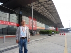 SDC14282.JPG