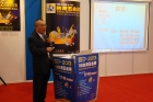 DSC04818.jpg