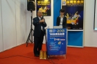 DSC04800.jpg