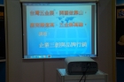 DSC04795.jpg