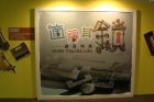 DSC04861.jpg