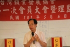 IMG_6327.JPG