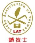 Lung Hui Metal Mfg. Co., Ltd.