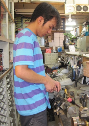 King Mark Locksmith Shop