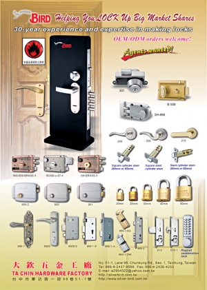 Ta Chin Hardware Factory