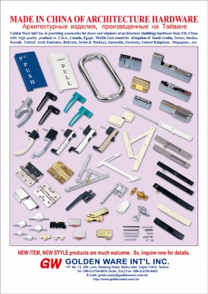 Golden Ware Int'l Inc.
