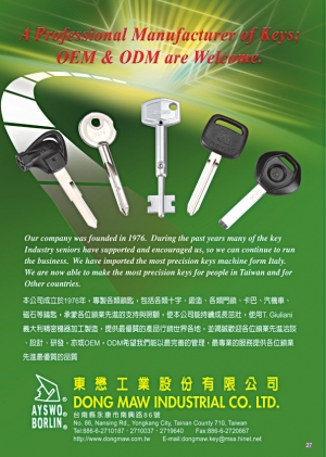 Dong Maw Industrial Co., Ltd.