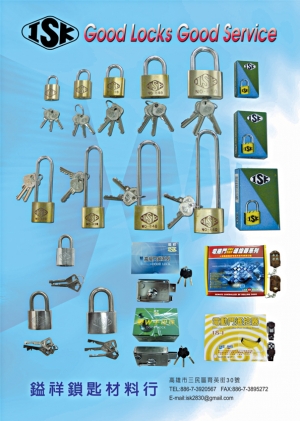 Isk Co., Ltd.