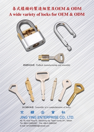 Jing Ying Enterprise Co., Ltd.