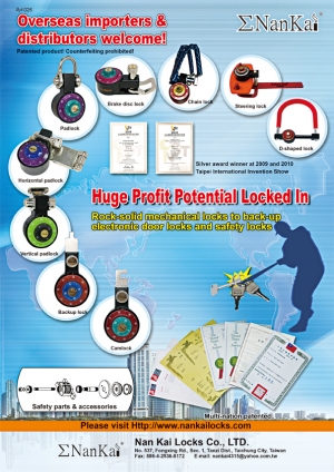 Nan Kai Locks Co., Ltd.