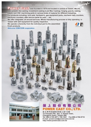 Power Cast Co.,Ltd.