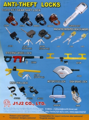J1J2 Co., Ltd.